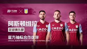 他们承受着